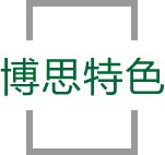 TCG彩票
特色