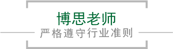 TCG彩票
老师