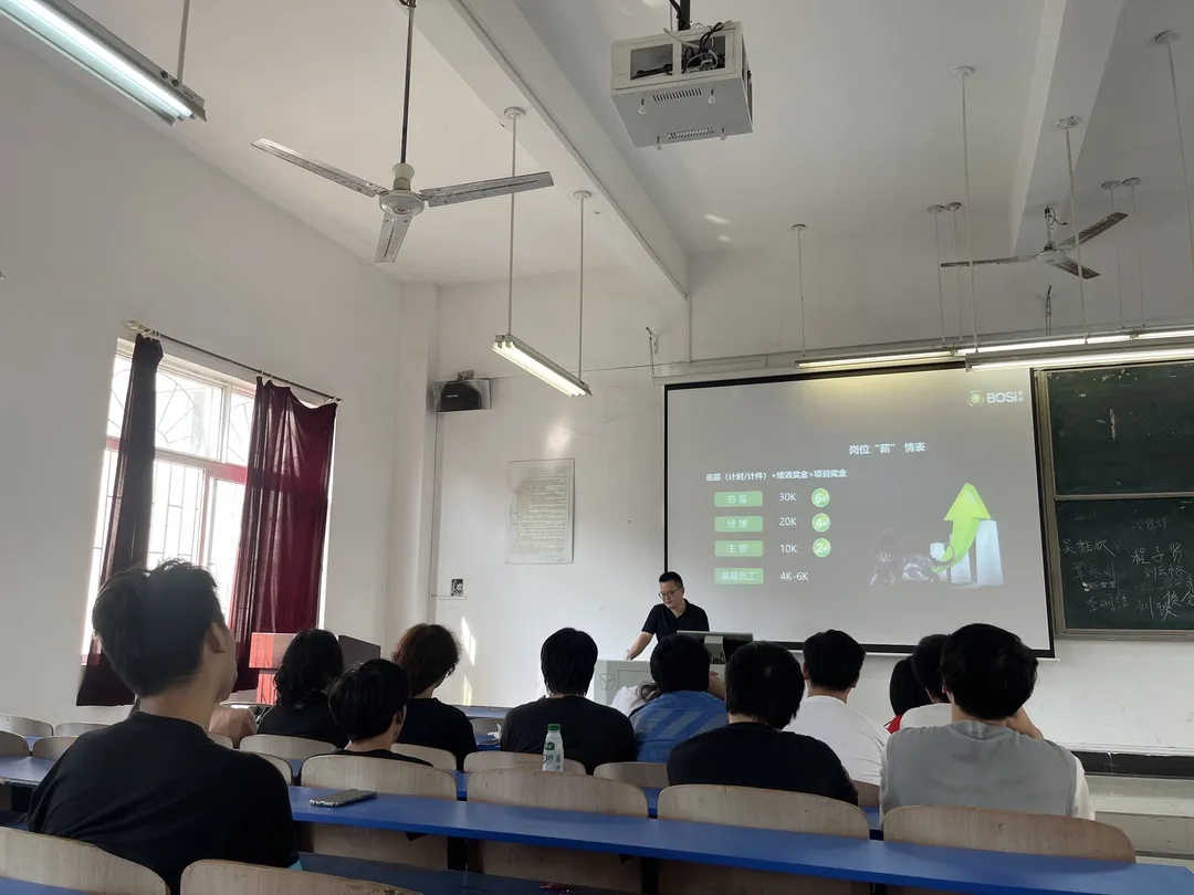 TCG彩票
足迹 丨 校企合作近期成果展示大盘点【9-10月】(图8)